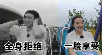 张云龙的所有表情包,笑点满满，表情丰富