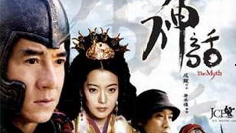 狐影背景插曲,一曲古韵，穿越时空的神秘传说