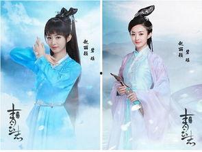 青云志的搞笑台词