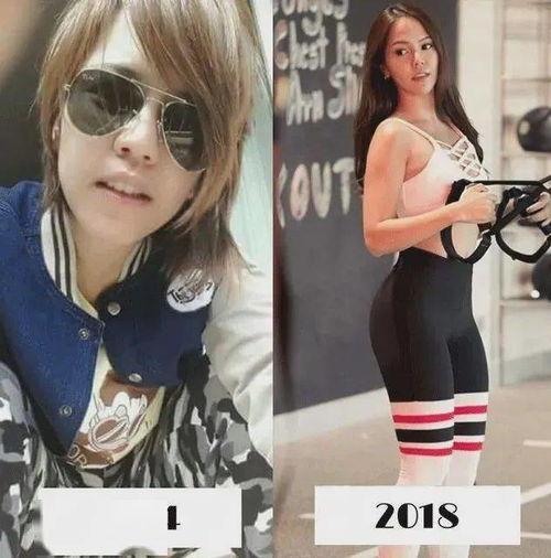 泰国翘臀极品网红