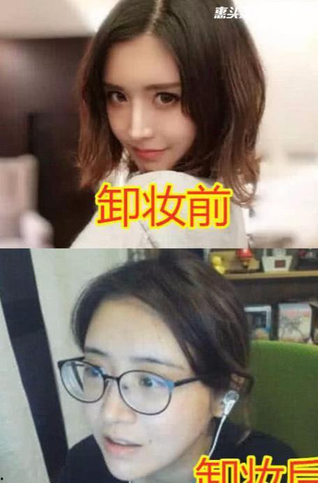 卸妆后的女主播视频,揭秘网络直播背后的真相