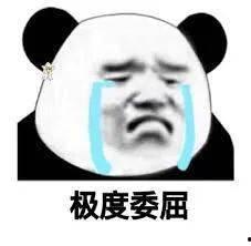 深沉 表情包,解码情感密码